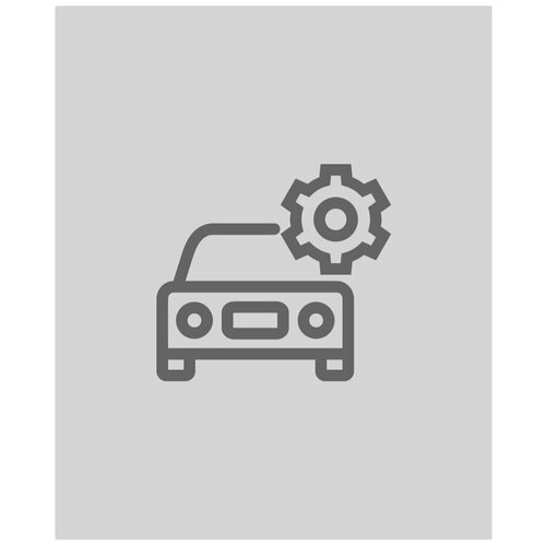 Тяга стабилизатора задняя CTR CLN67L