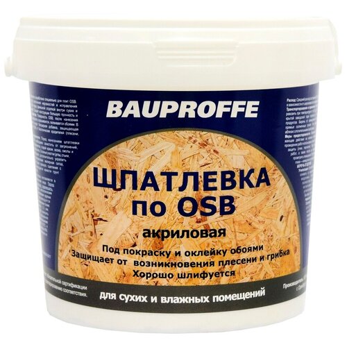 Шпатлевка для плит OSB/ОСП BAUPROFFE акриловая, для внутренних и наружных работ, под покраску и оклейку обоями 5кг