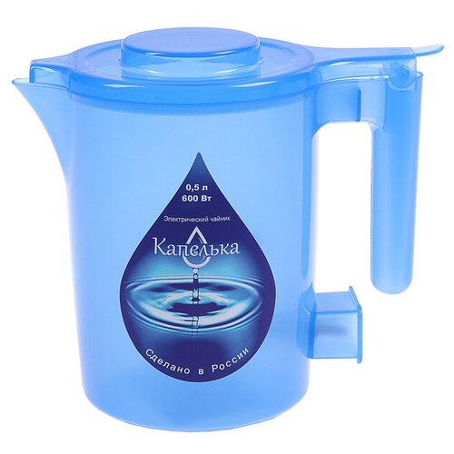 Чайник Капелька 05л синий 63300₽