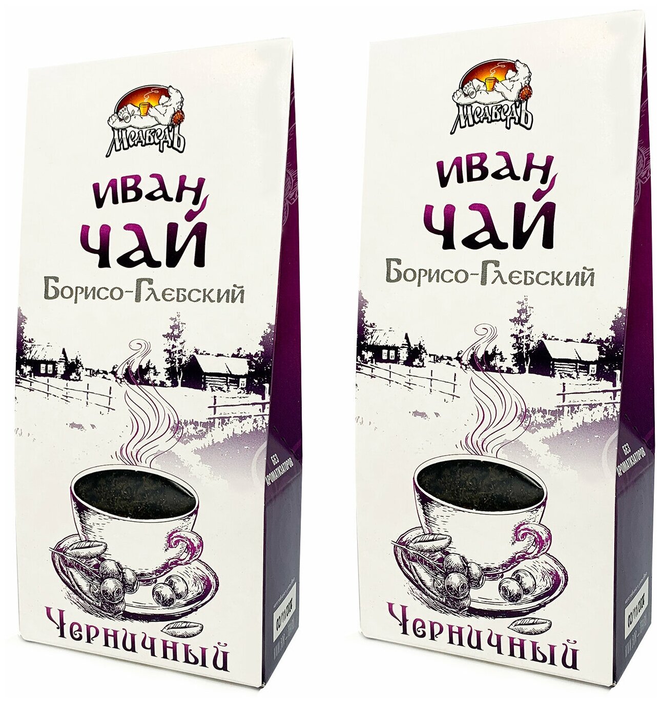 Напиток чайный Иван-чай "Борисоглебский" "черничный" пачка 50г набор 2шт