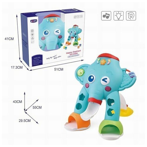 Игровая стойка 91168E-QX Abero Слоненок в кор.