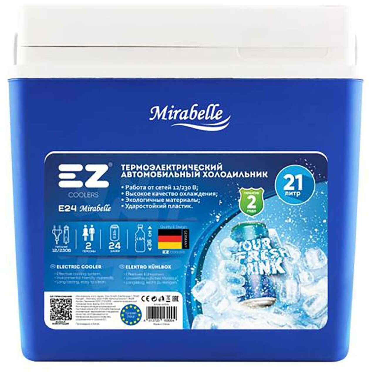 Автохолодильник EZ Coolers E24M 12-230V Mirabelle