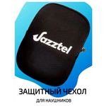 Защитный чехол JazzTel Case SC для хранения наушников, гарнитуры, колонки / тканевый, размер 18*13 см / плотный, на молнии (JT_case-soft) - изображение