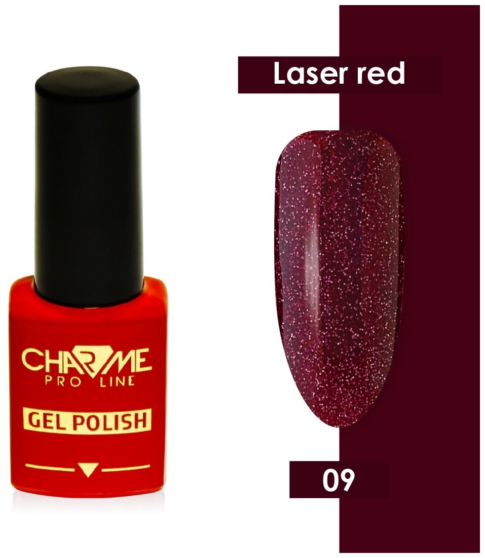 Гель лак Charme Laser red effect 09, 10мл