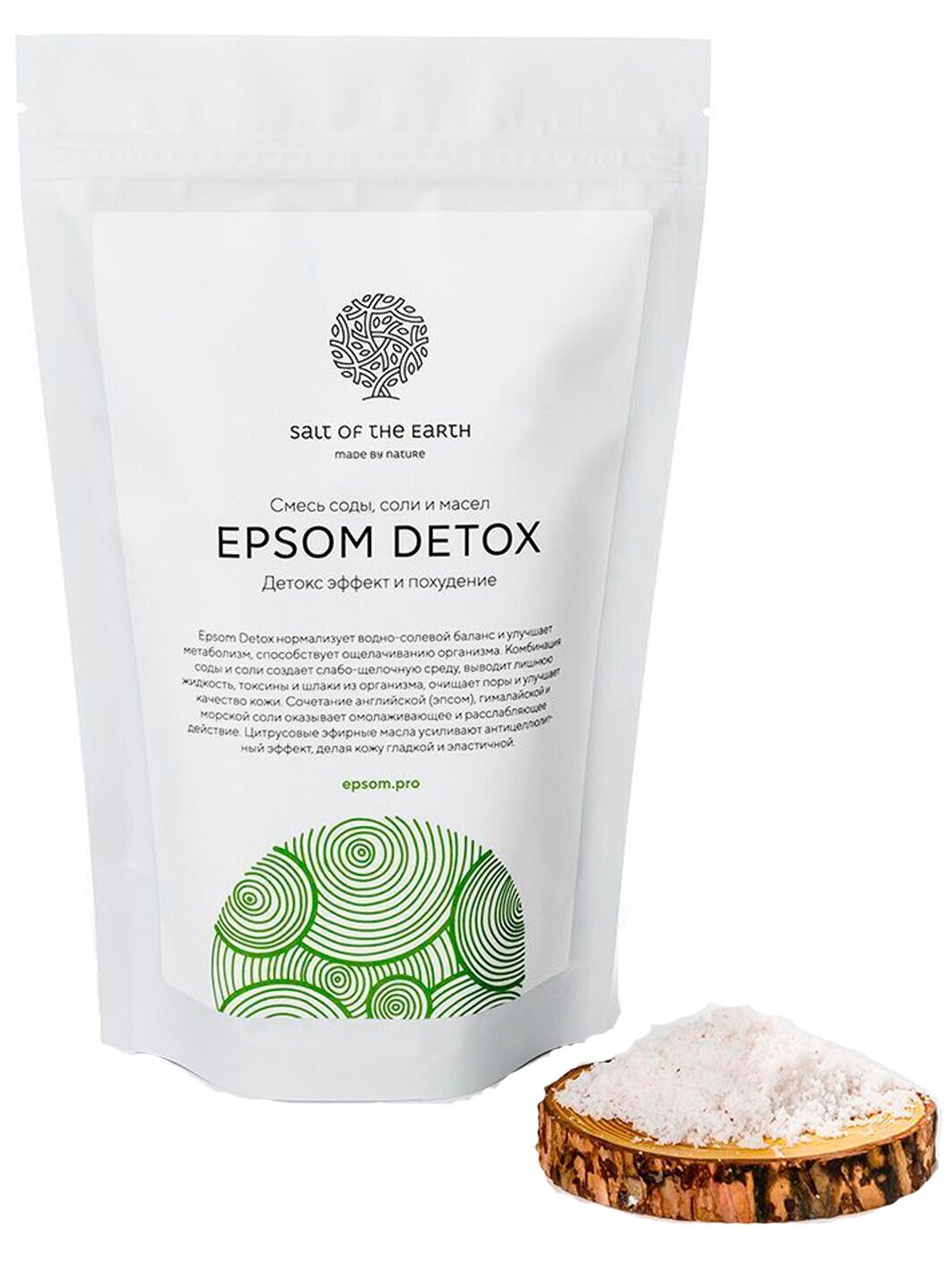 Смесь SALT OF THE EARTH Epsom Detox с содой, солью и маслами для ванн, 1 кг