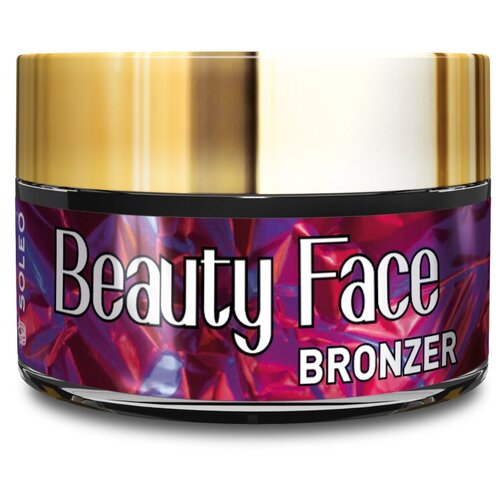 Soleo Face Bronzing BEAUTY (15 мл)крем для лица, шеи, декольте /крем для солярия и солнца