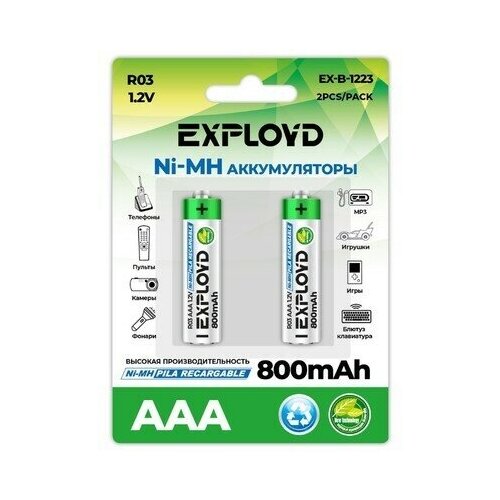 Аккумулятор AAA ExploydR03-2BL800mAh12B220200EX-B-1223 322₽
