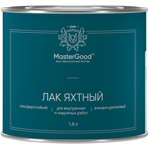 MasterGood  , , 1.8 , 1.8 