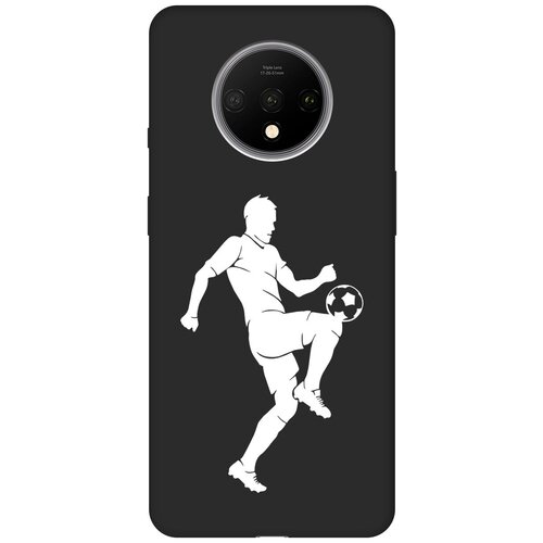 Матовый чехол Football W для OnePlus 7T / ВанПлюс 7Т с 3D эффектом черный матовый чехол today w для oneplus 11 ванплюс 11 с 3d эффектом черный