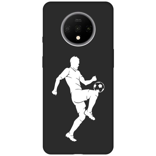 Матовый чехол Football W для OnePlus 7T / ВанПлюс 7Т с 3D эффектом черный матовый чехол basketball w для oneplus 7t ванплюс 7т с 3d эффектом черный