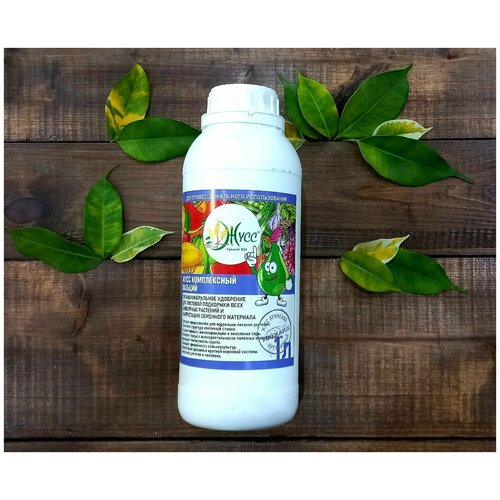 Удобрение Жусс Урожай ХХI комплексный, микроэлементы кальций для овощей, цветов и садов, 1л