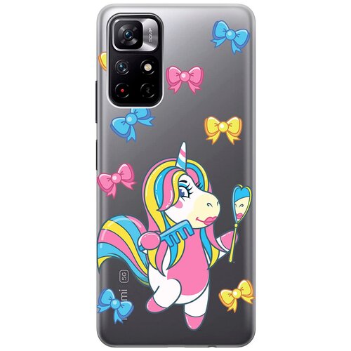 Силиконовый чехол с принтом Lady Unicorn для Xiaomi Poco M4 Pro 5G / Сяоми Поко М4 Про силиконовый чехол с принтом unicorn dab для xiaomi poco m4 pro 5g сяоми поко м4 про