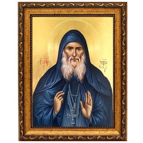 Гавриил Ургебадзе архимандрит, преподобноисповедник, Христа ради юродивый. Икона на холсте.