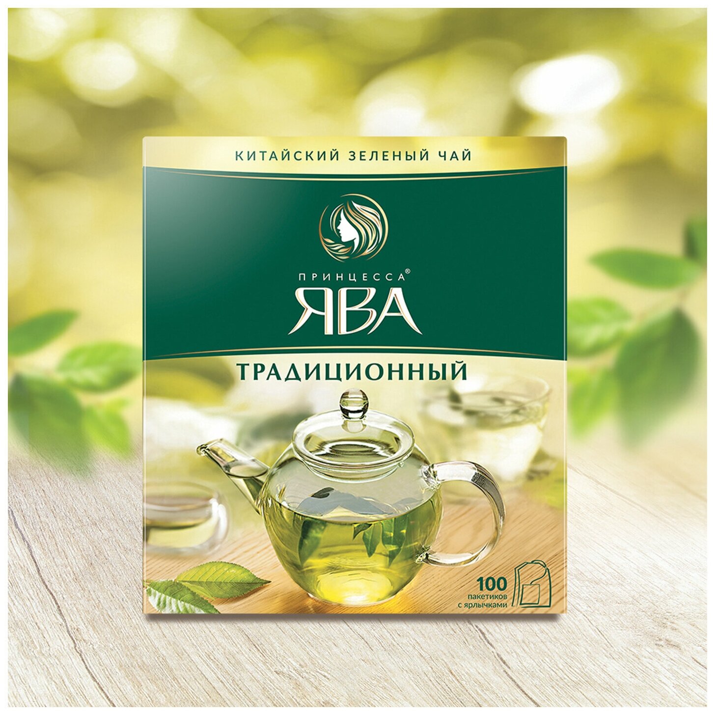 Чай зеленый Принцесса Ява "Традиционный", 25 пакетиков - фото №14