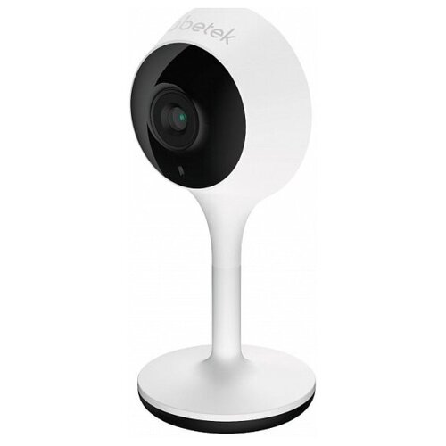 Камера видеонаблюдения IP Rubetek RV-3419 1080p 36 мм белый 360400₽