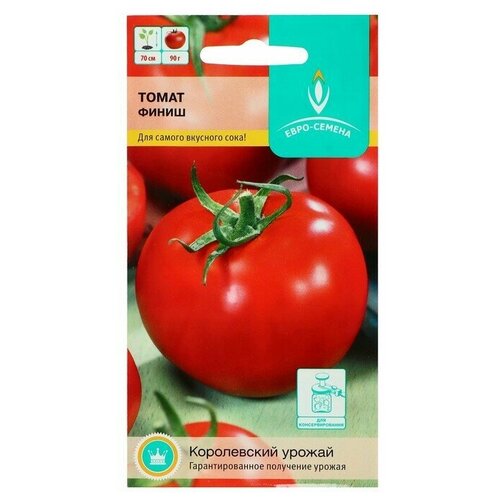 Семена Томат Финиш, низкорослый, позднеспелый 0,1 гр./В упаковке шт: 4 семена томат финиш низкорослый позднеспелый 0 1 гр 4 шт
