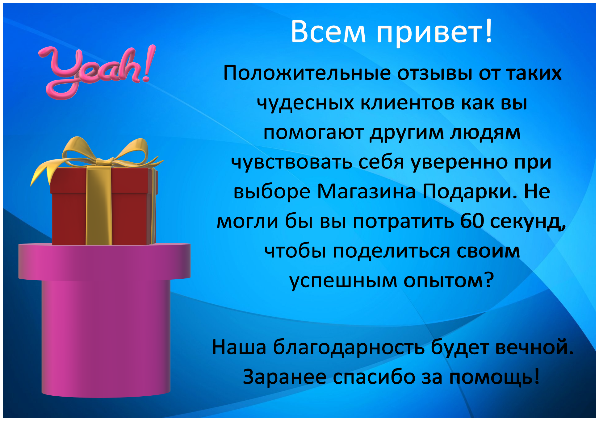 Графический планшет для рисования детский / для заметок / стилус / развивающие игрушки / для мальчиков и девочек старше 14 лет