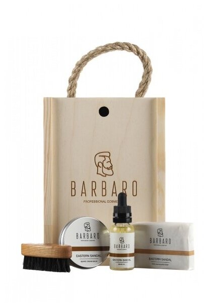 Подарочный набор для ухода за бородой Barbaro в деревянном боксе