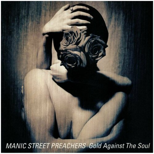 Виниловые пластинки, Columbia, MANIC STREET PREACHERS - Gold Against The Soul (LP)