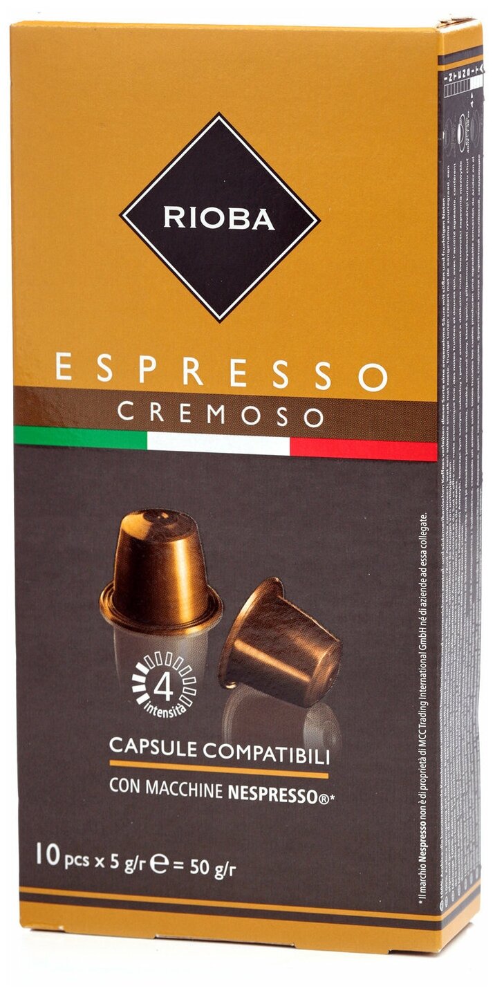 Кофе в капсулах Nespresso Rioba Espresso Cremoso, 11 шт. - фотография № 1