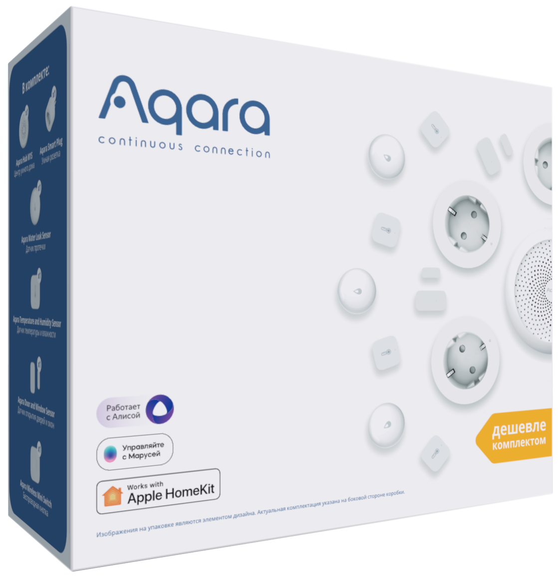 Комплект умного дома Aqara Smart Home Kit Lite работает с Алисой Белый (RU)