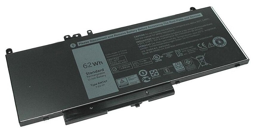 Аккумуляторная батарея для ноутбука Dell Latitude E5470 E5570 7.6V 62Wh 6MT4T