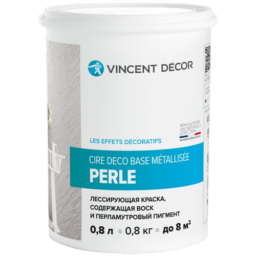 Краска акриловая Vincent Decor Cire Deco Base Métallisée матовая Perle 0.8 л 0.8 кг грунтовка vincent decor sous couche пигментированная для структурных декоративных покрытий 4кг