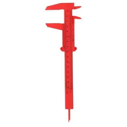 Штангенциркуль двойной для измерения размеров 0-150 мм - красный