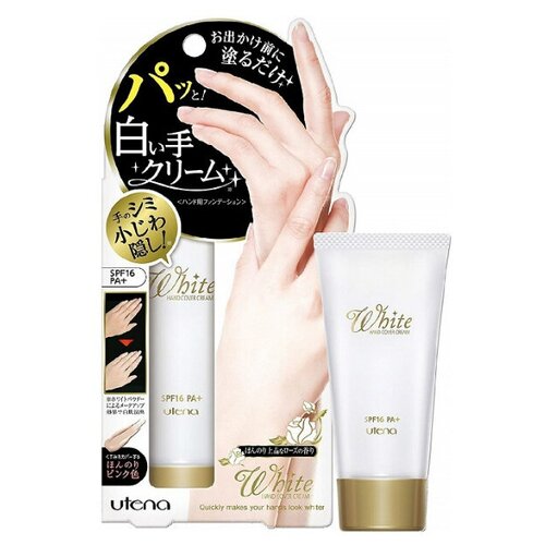 Отбеливающий крем для рук UTENA White Hand Cream SPF16 PA+ 50g Whitening Hand Cream