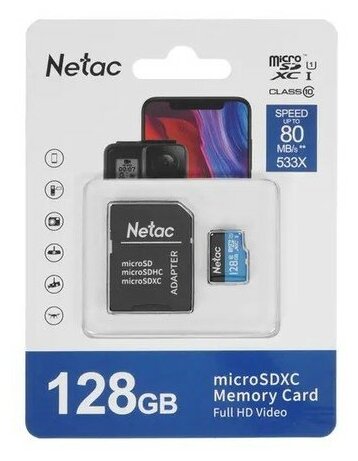 Карта памяти MicroSD 128Гб Netac P500 (NT02P500STN-128G-R)