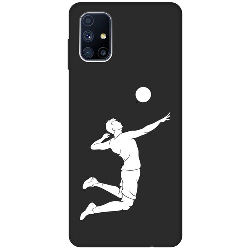 Матовый чехол Volleyball W для Samsung Galaxy M51 / Самсунг М51 с 3D эффектом черный матовый чехол lazybones w для samsung galaxy m51 самсунг м51 с 3d эффектом черный