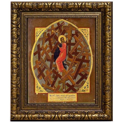 Таинство Креста. Икона на холсте. поклонение кресту прославление креста икона на холсте