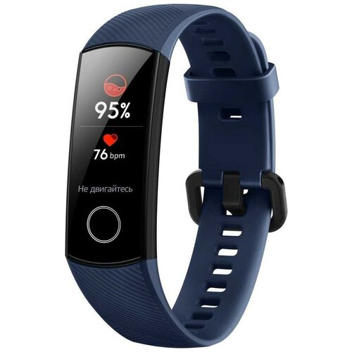 Фитнес-браслет Honor Band 5 (CRS-B39S), 0.95