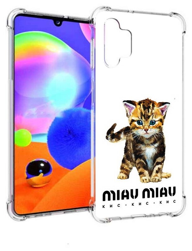 Чехол задняя-панель-накладка-бампер MyPads Бренд miau miau для Samsung Galaxy A32 5G противоударный - фотография № 1