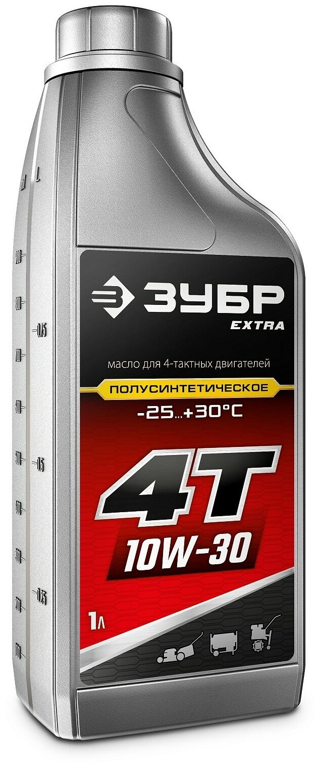 ЗУБР EXTRA 4Т-10W30 полусинтетическое масло для 4-тактных двигателей, 1 л