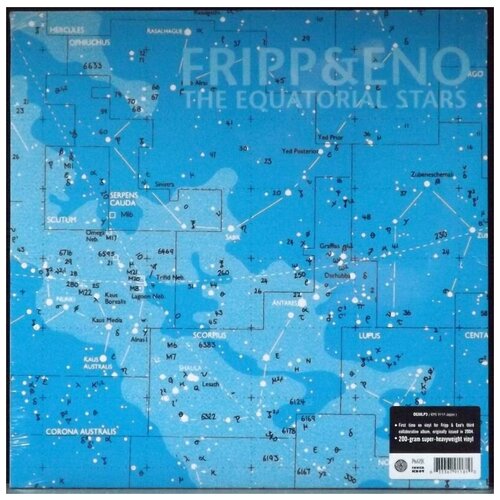 Fripp Robert & Eno Brian Виниловая пластинка Fripp Robert & Eno Brian Equatorial Stars eno brian виниловая пластинка eno brian small craft on a milk sea