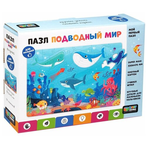 Пазл ORIGAMI Baby Games Подводный мир 56 элементов 7025