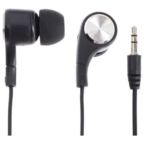 Luazon LV-148 Black 3593209 71100₽