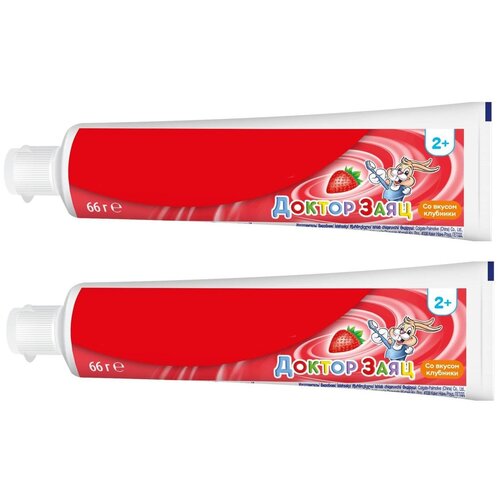 Зубная паста Доктор Заяц Клубника 50мл, 2шт