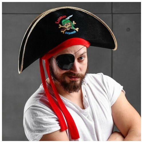 Шляпа пирата Капитан пиратов, р-р 56-58