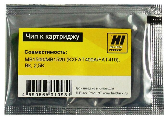 Чип Hi-Black HB-CHIP-KX-FAT400A/FAT410 для Panasonic KX-MB1500/MB1520 (KX-FAT400A/FAT410), черный, 2500 страниц