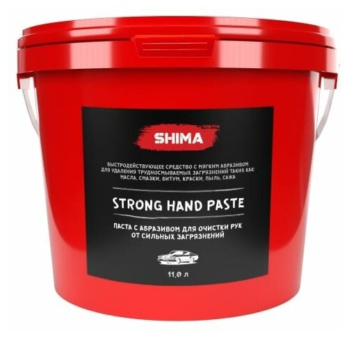 SHIMA Паста для очистки рук с абразивомDETAILER STRONG HAND PASTE 11 л, 4603740920445