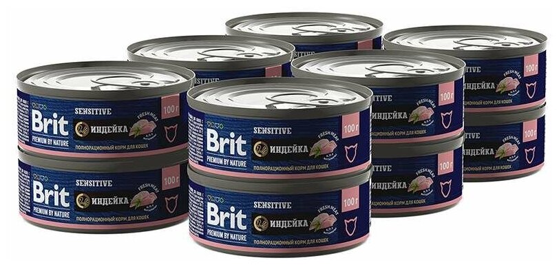 Консервированный корм Brit Premium By Nature с мясом индейки для кошек с чувствительным пищеварением 100 г - фотография № 4