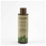 Ecolatier/GREEN Масло для укрепления и роста волос Эластичность & Сила Серия ORGANIC CANNABIS, 200 мл - изображение