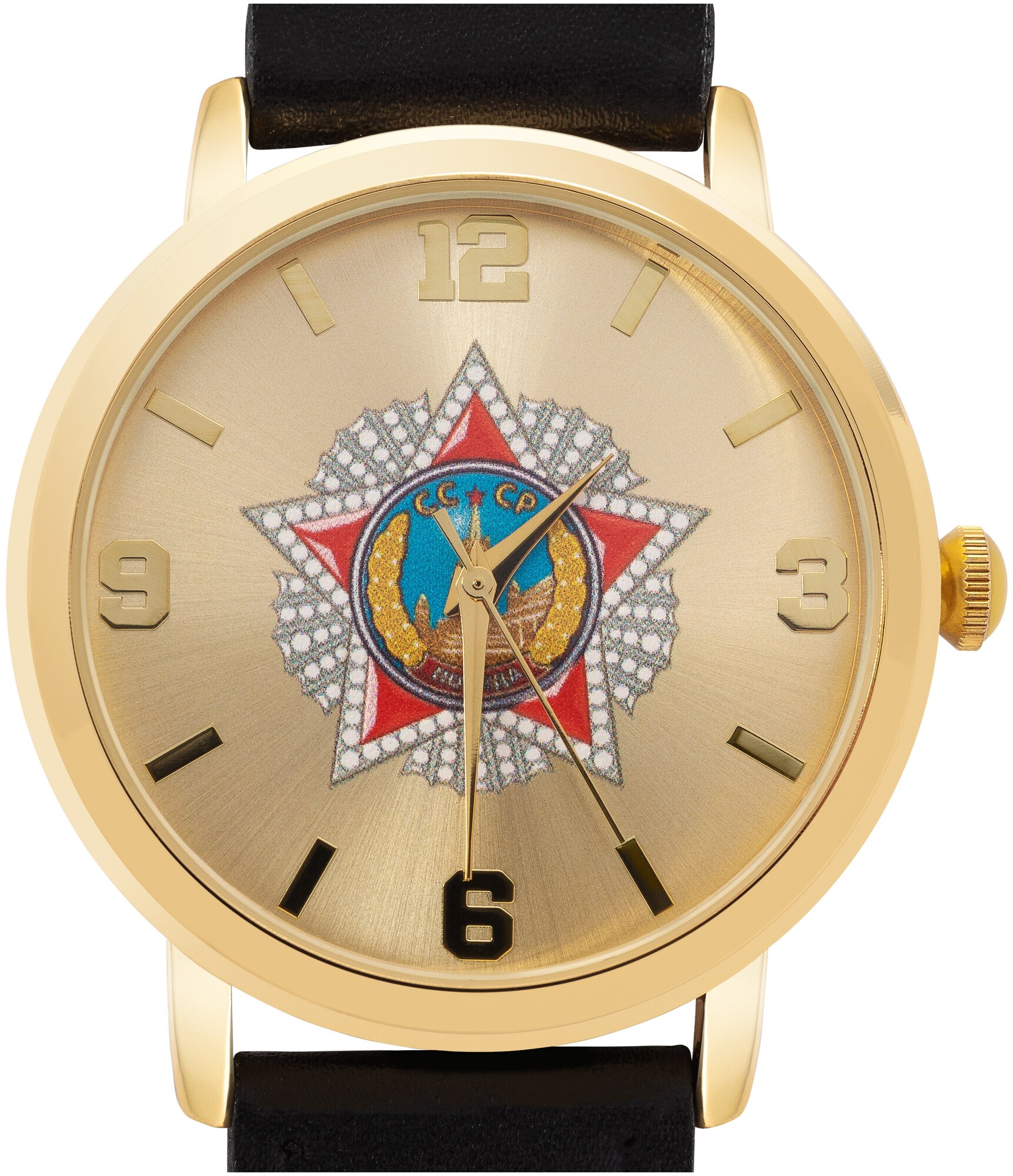Часы наручные с изображением Ордена Победы золотое покрытие / Часы наручные мужские / Подарок