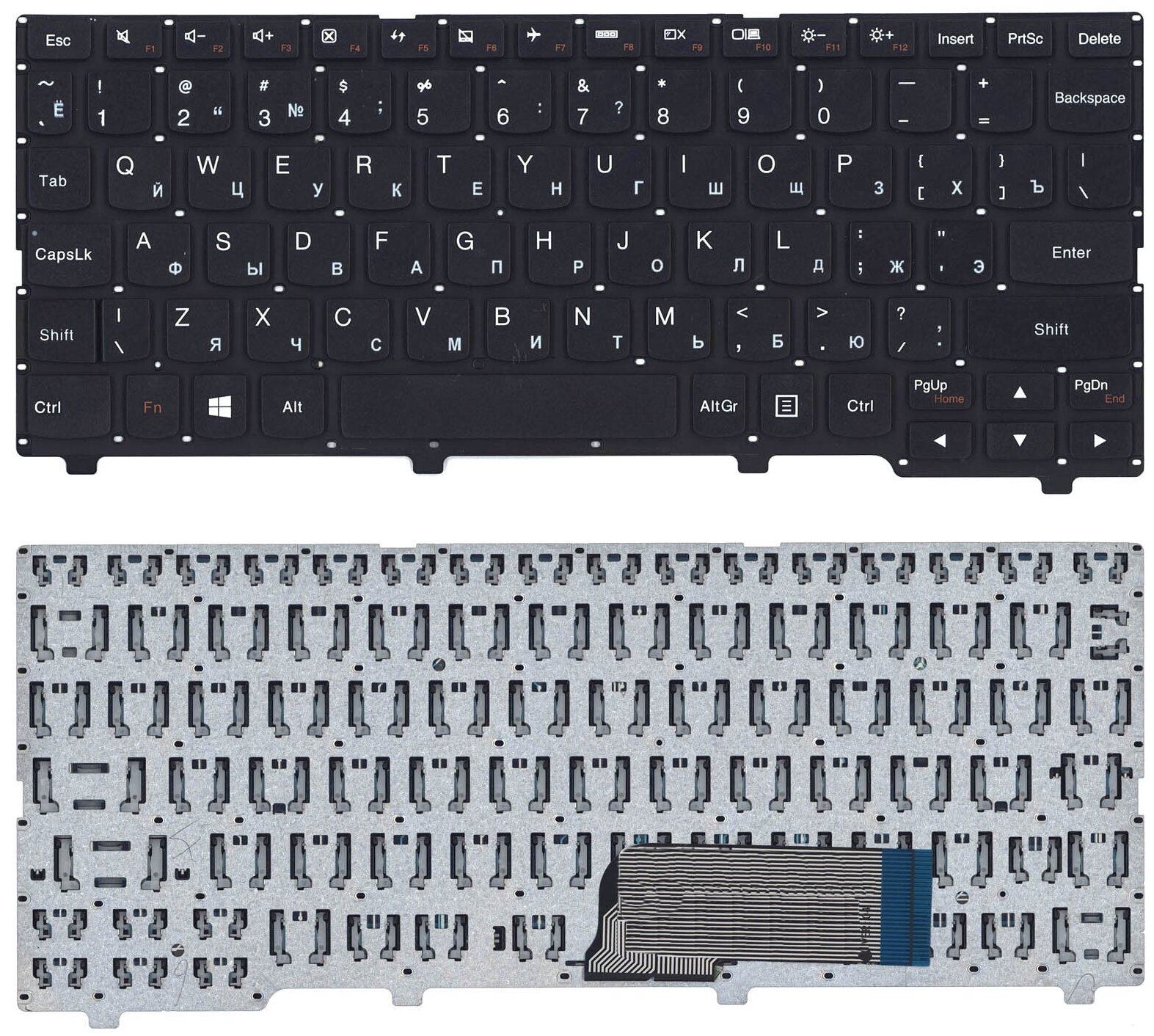 Клавиатура keyboard NB116BT1-MB-V11 для ноутбука Lenovo IdeaPad 100S-11IBY черная без рамки 753₽