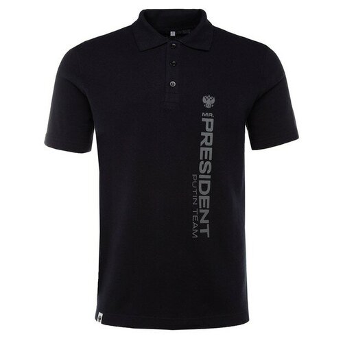 фото Поло без бренда, хлопок, размер 50, синий