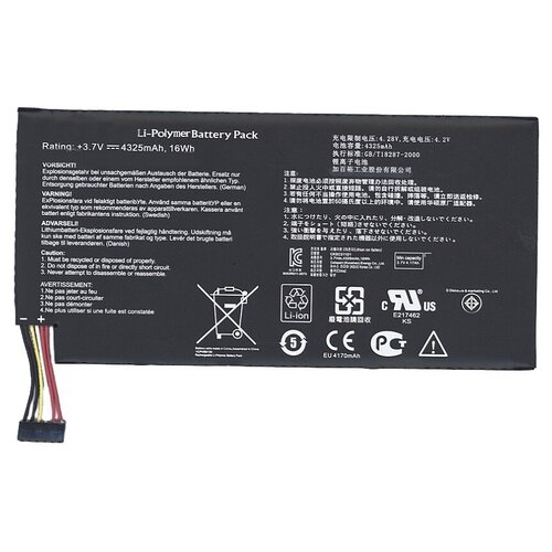 Аккумуляторная батарея C11-ME370T для планшета ASUS Google Nexus 7 16Wh cameron sino battery for nexus 5 nexus 5 16gb nexus 5 32gb