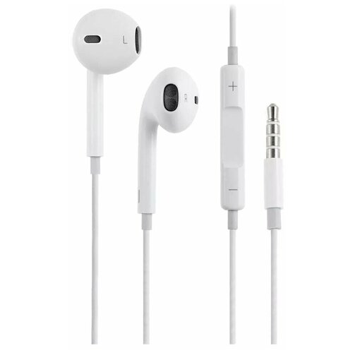 HOCO M1 Наушники микрофон Кнопка управления Регулятор громкости 12м 35 mm jack White 896₽