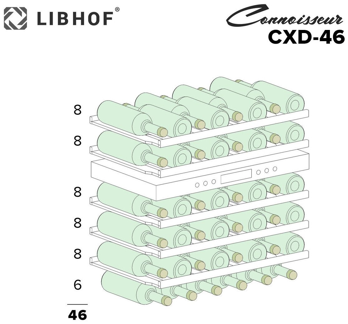 Винный шкаф Libhof Connoisseur CXD-46 silver